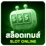 Slot Game Hover