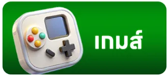 Casino รูปไอคอนสิทธิพิเศษ